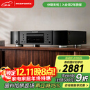 马兰士（MARANTZ）CD6007/K1B CD机播放器 CD音响 家庭影院Hi-Fi发烧音响  全新声音调谐 支持CD/USB播放 黑色