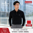 比音勒芬【亲肤柔软】2025秋季新款男士休闲户外上衣干爽插肩型长袖POLO衫