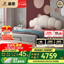 慕思（de RUCCI）儿童床悬浮床实木硅胶软包女孩公主床青少年男孩床 白色 1.5*2米