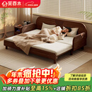 采百木沙发床  新中式黑胡桃木实木沙发床两用推拉多功能客厅储物组合 2米沙发床【海绵款】会呼吸的棉麻 组装