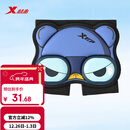 特步（XTEP）轮滑护具儿童加厚护臀垫滑雪轮滑溜冰防摔防护滑板防护屁股