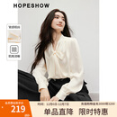 红袖甜美温柔雪纺衫春季2025新款女装泡泡袖蝴蝶结飘带V领通勤上衣 米白004 M