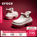 卡骆驰雪屋短靴男女鞋|210673 亚麻色/亚麻色-0JI 36 /37(220mm)