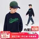 左西男童加绒加厚卫衣冬季2025新款儿童上衣长袖冬装保暖 灰色 140