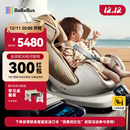 bebebus安全座椅太空舱智能0-7岁宝宝新生婴儿 太空舱智能版