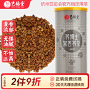 艺福堂 茶叶黑苦荞茶四川凉山特产全胚芽特级苦荞麦男女通用养生茶580g