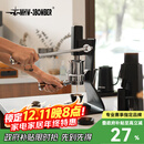 MHW-3BOMBER[新婚礼物]轰炸机音速S7意式浓缩手动变压拉杆式手压咖啡机58mm 【专利款】音速S7咖啡机-豪华版