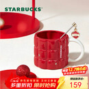 星巴克（Starbucks）红色格纹款马克杯(配搅拌棒)490ml陶瓷杯水杯咖啡杯圣诞礼物