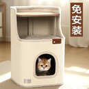 华元宠具（hoopet）人宠共用居家美学猫爬架家用小户型不占地猫窝抓板四季通用剑麻桶