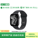 【99成新】苹果手表二手GPS款S11+46mm亮黑色铝表壳+S/M中小号黑色表带AppleWatch/iWatch学生 手环  