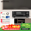 安桥（ONKYO） TX-SR3100功放5.2声道8K家庭影院音响音箱AV功放机进口3.2.2杜比全景声8K蓝牙【国家补贴】