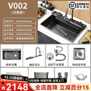 汉斯格雅（Hansgrohe）家用不锈钢加厚飞雨瀑布大单槽抗污多功能纳米厨房洗菜碗盆盘池 V002【68x46】右排水