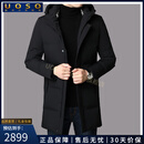 UOSO男士中长款羽绒服男2025秋冬新款韩版时尚休闲白鸭绒保暖外套 预估到手价2899 M 170