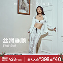 维多利亚的秘密 田曦薇同款 宅度假水光绸家居服丝滑亲肤长袖长裤睡衣套装女 65NI白色波点-印花 11273302 S