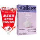 更年期 不是忍忍就好  揭开更年期真相 提供舒适进入人生下半场的实用指南 迎战无知与偏见的勇气之书  