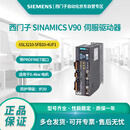 西门子SINAMICS V90伺服驱动器 6SL3210-5FB10-4UF1，0.4kW