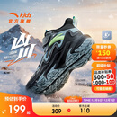 安踏儿童棉鞋男女大童户外加绒保暖棉鞋山川运动棉鞋A12546904