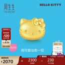 周生生  Hello Kitty黄金转运珠 三丽鸥足金串珠 92830C定价