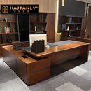 汉纪堂榆（HAJTANLY）现代中式老板桌办公桌椅组合高档实木董事长办公室总裁油漆大班台 2.0米老板桌