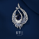 紫罗兰翅语胸针高档精致轻奢胸花别针小众设计新年情人节礼物