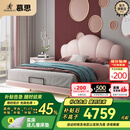 慕思（de RUCCI）儿童床悬浮床实木硅胶软包女孩公主床青少年男孩床 粉色 1.5*2米