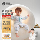 贝肽斯婴儿睡袋恒温胎脂皮儿童分腿睡袋婴幼儿防踢被睡衣秋冬中厚 万物M