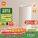 米家【YU7发布会】小米除湿机家用抽湿机日除湿量22L5重降噪卧室轻音除潮干衣机智能CSJ0122DM