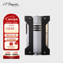 都彭法国都彭打火机DEFI挑战系列炬式防风火焰银灰21403 圣诞礼物