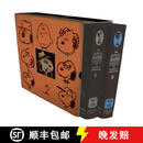 【3-4周达】精装 The Complete Peanuts 1983-1986: Gift Box Set - Hardcover
