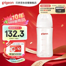 贝亲（Pigeon）玻璃奶瓶宽口径防胀气240ml M号奶嘴 3月+ AA187 