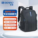 百诺（Benro）徒步者 200 专业双肩摄影包大容量背包 单反微单 全隔断加强防护型