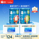 嘉宝（GERBER）强化钙铁锌高铁米粉婴幼儿宝宝辅食米糊维C+铁250g6月+100%真验厂