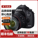 佳能 Canon 5d4 6d 5d3 5d2 5dsr 6d2 二手单反相机 全画幅 5D3+24-105mm f4L IS套机 99新