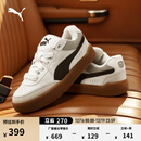 彪马（PUMA）【面包鞋】复古滑板鞋男女新款冬季休闲板鞋PARK400497 白-黑色-灰色-01 42