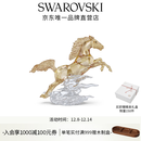施华洛世奇（SWAROVSKI）Asian Symbols奔腾骏马摆件乔迁新居办公室家居装饰 金色 5701370