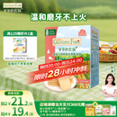 爷爷的农场婴幼儿米饼原味 宝宝儿童零食磨牙棒饼干32g 米饼婴儿6个月以上