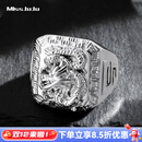 Miss JuJu 铂金盘龙戒指男款pt950大气白金实心宽面粗戒子活口可调款 【现货】重27.28克