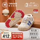 泰兰尼斯童鞋冬季室内鞋男女童幼儿园鞋儿童板鞋加绒保暖棉鞋26