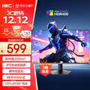 HKC 23.8英寸260Hz高刷FastIPS硬件低蓝光125%sRGB出厂校色HDR400广色域1ms电竞游戏显示器G24H3Max