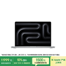Apple/苹果AI笔记本/2025款MacBookPro14英寸M5(10+10核)16G 512G银色笔记本电脑MDE44CH/A