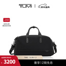 TUMI/途明Harrison男士健身包 旅行手提包【圣诞礼物】 黑色/06602040D