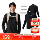 安踏羊毛T丨美利奴羊毛长袖t恤男冬季新款半开襟户外透气徒步保暖上衣