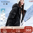 三彩【95白鹅绒】大码女装2025冬季新款防水长款羽绒服胖MM