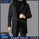 UOSO轻奢品牌男装派克羽绒服男士2025年新款冬季中长款连帽保暖外套男 预估到手价2899 L 175