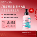 美加净保湿滋润护手霜175ml按压式大瓶干燥手部补水花香不粘腻男女士用