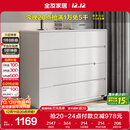 全友家居 八斗柜收纳储物客厅边柜家用餐边柜简约落地靠墙柜子