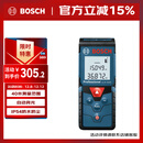 博世（BOSCH）40米红外线激光测距仪测量仪量房仪电子尺卷尺GLM 4000 