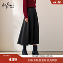 伊芙丽（eifini）伊芙丽简约大A摆人字纹磨毛长半裙显瘦高腰女秋冬2025秋装新款 深灰 预售 [12月10日]发 M 105-115斤