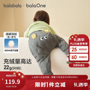 巴拉巴拉balaOne儿童羽绒裤男女童长裤宝宝保暖2025冬季高腰208425108201