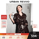 UR【钟楚曦同款】2025秋季新款女装潮流褶皱超长风衣UWJ150068 酒红色 S